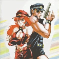 Detective Office H.G