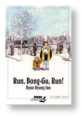 Run, Bong-Gu, Run