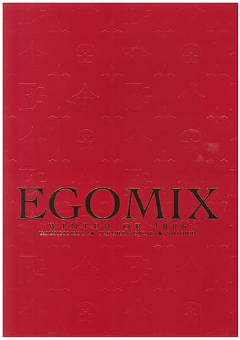 Egomix