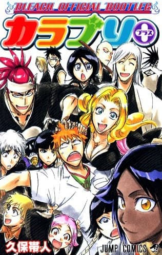 Color Bleach+: Bleach Official Bootleg