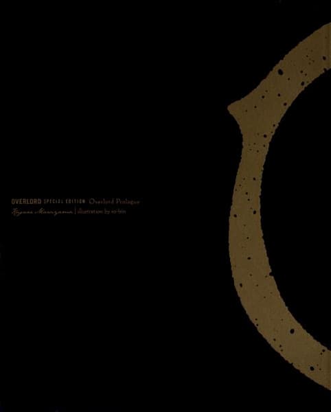 Overlord: Prologue