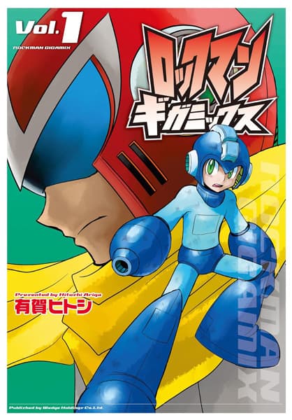 Mega Man Gigamix