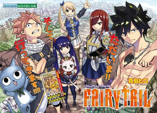 Fairy Tail: The Path You Believe In