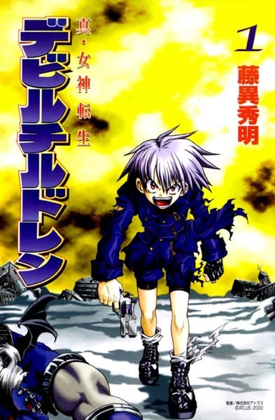 Shin Megami Tensei Devil Children