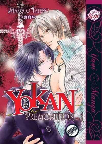 Yokan Premonition