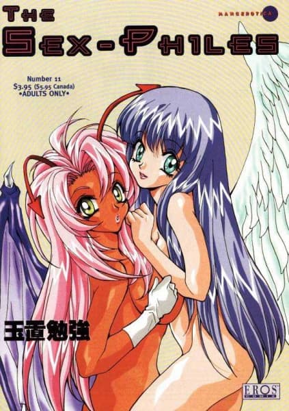 Sex-Philes