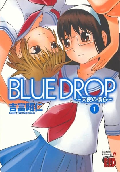 Blue Drop: Tenshi no Bokura