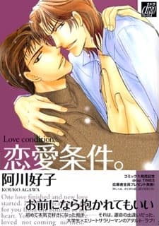 Love Conditions