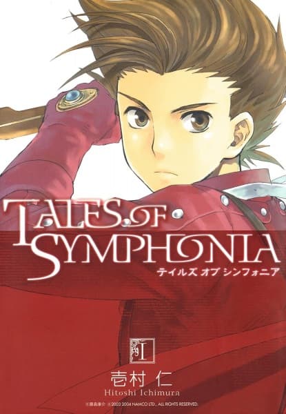 Tales of Symphonia