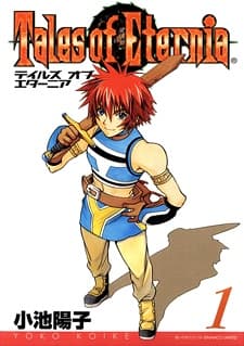 Tales of Eternia