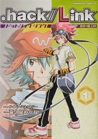.hack//Link