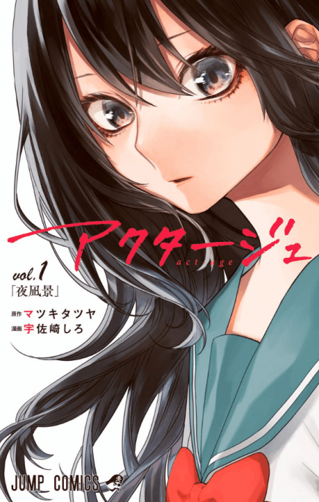 Act-age
