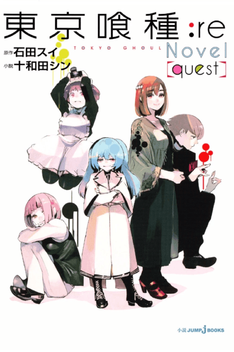Tokyo Ghoul:re: Quest