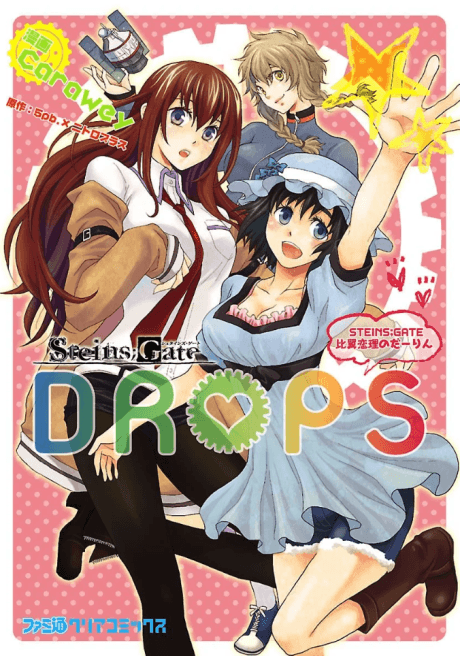 Steins;Gate: Drops