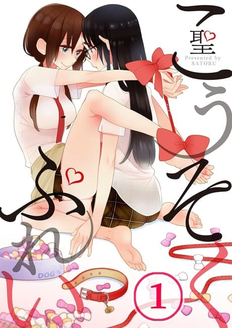 Bondage Play