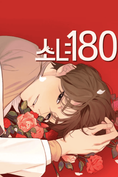 Sonyeo 180