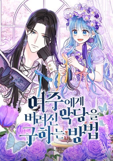 Saving the Villain from the Heroine