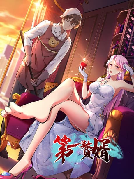 Rebirth of a Useless Son-in-law in Nirvana