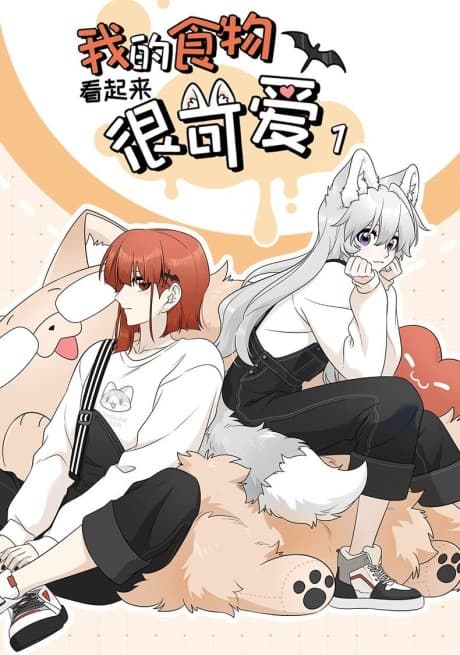 My Food Looks Very Cute