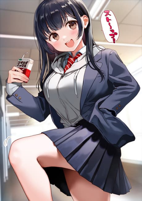 Futomomo de Michi Saegirareteena