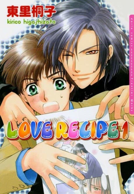 Love Recipe