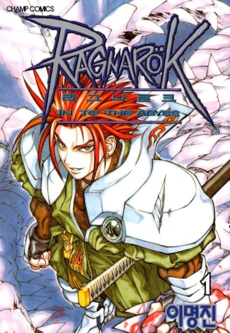 Ragnarok