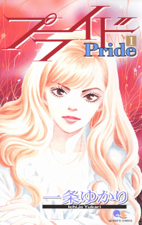 Pride