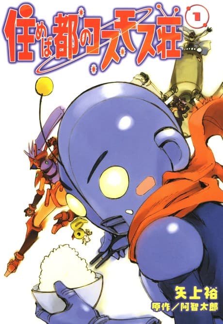 Dokkoida?!