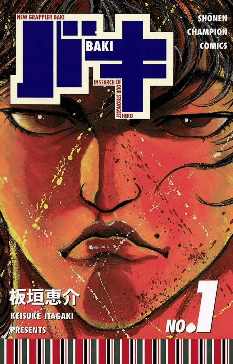 Baki: New Grappler Baki