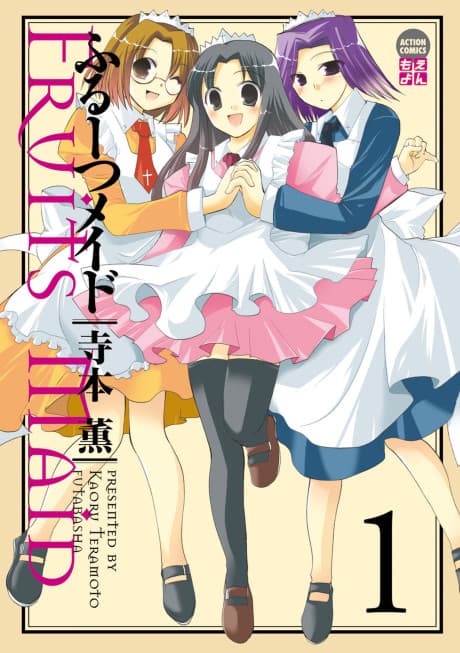 Fruits Maid
