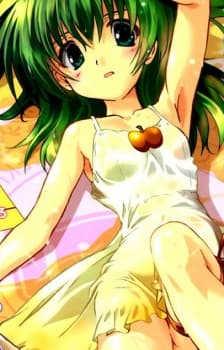 Apple Lip-tan