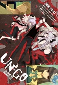 Un-Go: Haisen Tantei Yuuki Shinjuurou