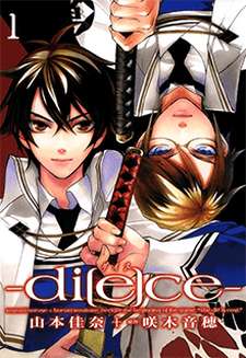 Di[e]ce