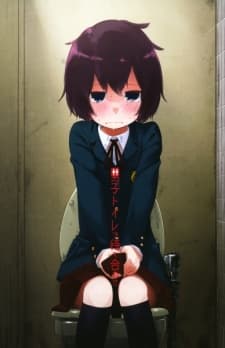 Danshi Toire de Machiawase