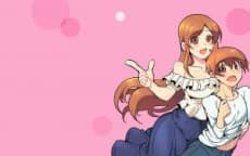 H na Ane to NEET na Boku to