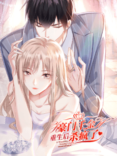 Reborn: The Savage Heiress