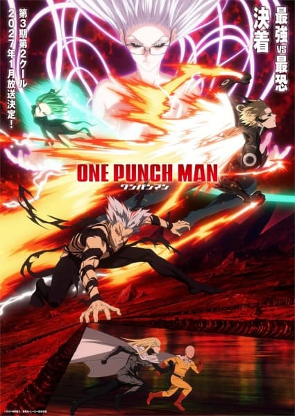 One-Punch Man Season 3 Part 2