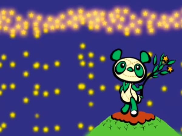 Amai Koibito