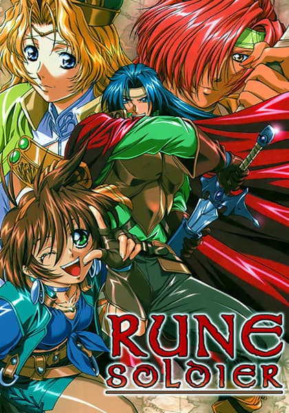 Rune Soldier