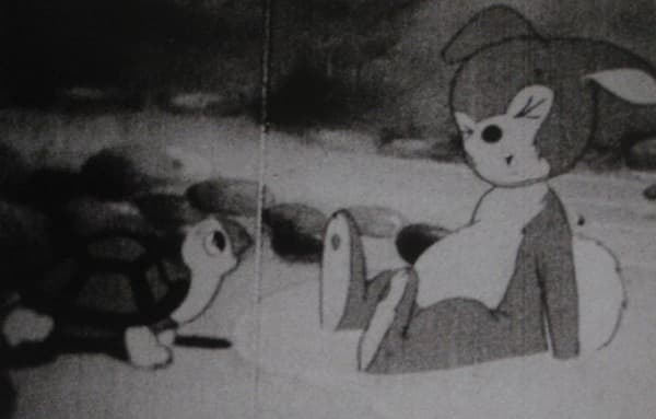 Kousagi Monogatari