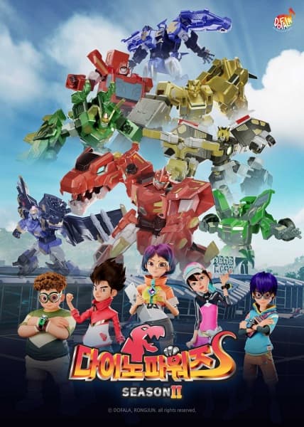 Dino Powers 2