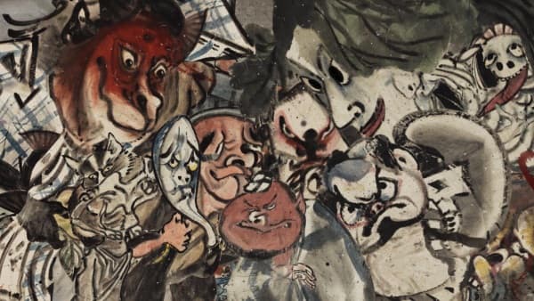 Kawanabe Kyousai: Shintomiza Youkai Hikimaku