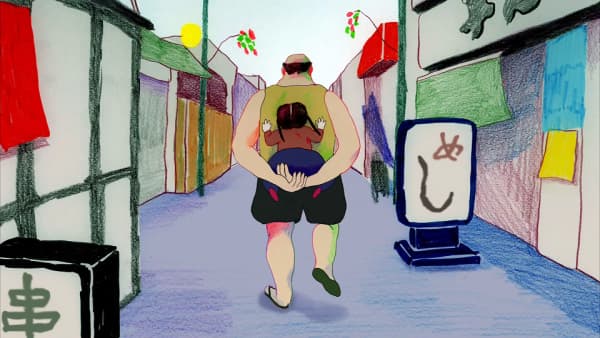 Kaerimichi