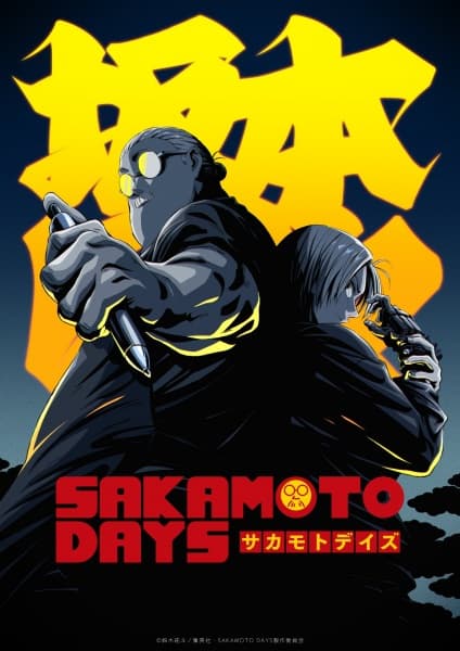 Sakamoto Days 2nd Season