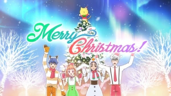 A Day Before Us: Merry Christmas!