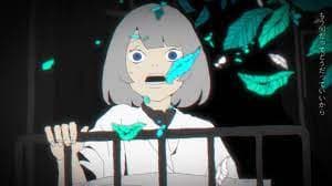 Error Suisei