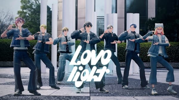 Lovelight