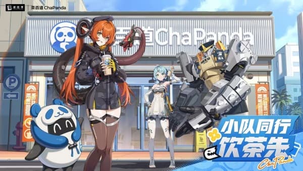 ChaPanda x Zenless Zone Zero Collaboration PV: Planting in the Flower Fields