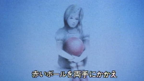Shiroi Shoujo