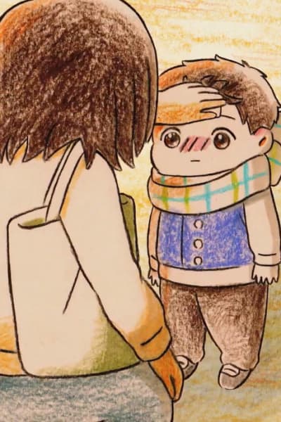 Kaze no Hi